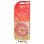 画像1: Refresh Your Car Essential Air Freshener ( Grapefruit )【メール便OK】 (1)