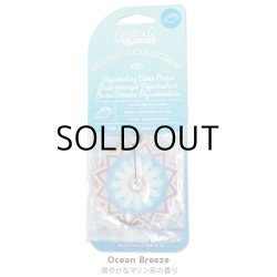 画像1: Refresh Your Car Essential Air Freshener ( OceanBreeze )【メール便OK】