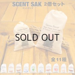 画像1: Scent Sak Air Freshener 2-Pack Set (Small & Large)【メール便OK】【全11種】