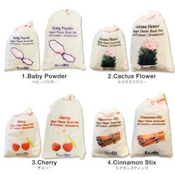 画像2: Scent Sak Air Freshener 2-Pack Set (Small & Large)【メール便OK】【全11種】