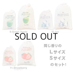 画像4: Scent Sak Air Freshener 2-Pack Set (Small & Large)【メール便OK】【全11種】