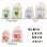 画像4: Scent Sak Air Freshener 2-Pack Set (Small & Large)【メール便OK】【全11種】 (4)