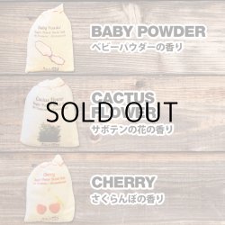 画像4: Scent Sak Large ( CHERRY ) 【メール便OK】