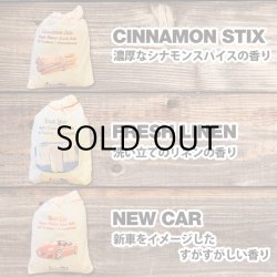 画像5: Scent Sak Large ( CHERRY ) 【メール便OK】