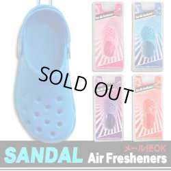 画像1: Trendy Feet Air Freshener