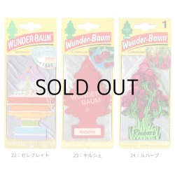 画像13: WUNDER-BAUM Air Freshener  5-Pack Set【メール便送料無料】
