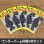 画像2: WUNDER-BAUM Air Freshener  5-Pack Set【メール便送料無料】 (2)