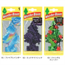 画像6: WUNDER-BAUM Air Freshener  5-Pack Set【メール便送料無料】