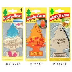 画像9: WUNDER-BAUM Air Freshener  5-Pack Set【メール便送料無料】