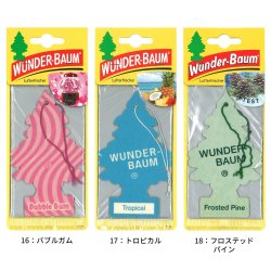 画像11: WUNDER-BAUM Air Freshener  5-Pack Set【メール便送料無料】
