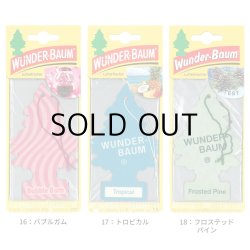 画像11: WUNDER-BAUM Air Freshener  5-Pack Set【メール便送料無料】