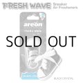 Areon Fresh Wave  Air Freshener ( Black Crystal )