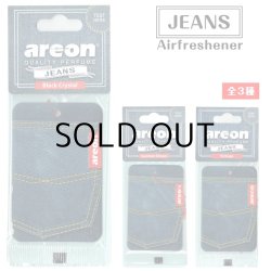 画像2: Jeans Air Fresheners ( Tortuga )【メール便OK】