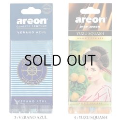 画像4: Mon Areon Air Fresheners ( Silver Linen)【メール便OK】