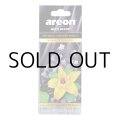 Mon Areon Air Fresheners ( Patchouli-Lavender-Vanilla )【メール便OK】