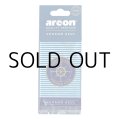 Mon Areon Air Fresheners ( Verano Azul )【メール便OK】