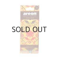 画像1: Mon Orient Air Fresheners ( Amber Wood  )【メール便OK】