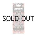Mon Orient Air Fresheners ( Black Musk  )【メール便OK】