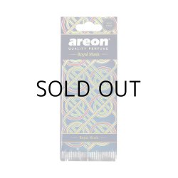 画像1: Mon Orient Air Fresheners ( Royal Musk )【メール便OK】