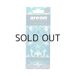 画像1: Mon Orient Air Fresheners ( hite Musk )【メール便OK】