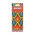 Mon Orient Air Fresheners ( White Oud )【メール便OK】