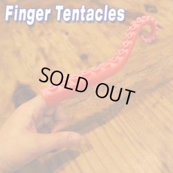 画像1: Finger Tentacles