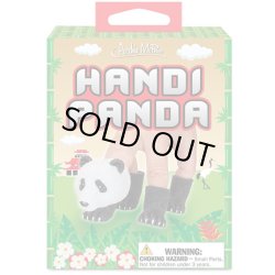 画像2: HANDI PANDA