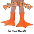 Duck Feet  左右1ペアセット