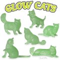 GLOW CATS 【6種類Set】