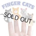Finger Cats 【4種類Set】