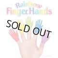 Rainbow Finger Hands 5色Set