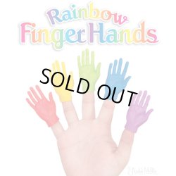 画像1: Rainbow Finger Hands 5色Set