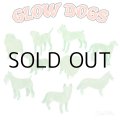 Glow Dogs 【9種セット】