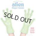 Glow-in-the-dark Alien Finger Hands【左右1ペア Set】