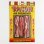 画像2: Bacon Deluxe Air Freshener【メール便OK】 (2)