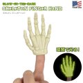 GLOW-IN-THE-DARK SKELETON FINGER HANDS