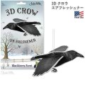 3D CROW AIR FRESHENER【メール便OK】