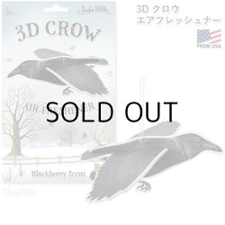 画像1: 3D CROW AIR FRESHENER【メール便OK】