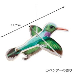 画像2: 3D HUMMINGBIRD AIR FRESHENER【メール便OK】