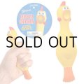 STRESS RUBBER CHICKEN