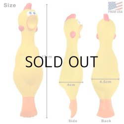 画像2: STRESS RUBBER CHICKEN