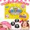 画像2: 【予約受付中｜10月23日発売】Squishy Advent Calendar【送料無料】 (2)