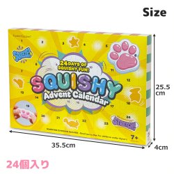 画像5: 【予約受付中｜10月23日発売】Squishy Advent Calendar【送料無料】