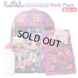 画像1: 5 Piece LOL Surprise Backpack (Magenta×Black)