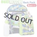 5 Piece Buzz to the Rescue Backpack Set