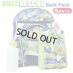 画像1: 5 Piece Buzz to the Rescue Backpack Set