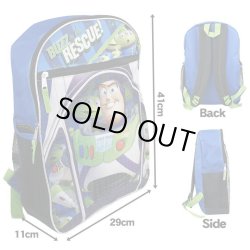 画像4: 5 Piece Buzz to the Rescue Backpack Set