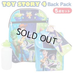 画像1: 5 Piece Toy Story 4 Backpack Set