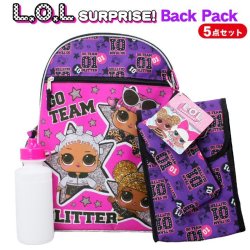 画像1: 5 Piece LOL Surprise Backpack (Purple×Magenta)