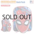 Maevel Spider-Man Backpack and Mini Bag